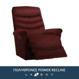 POWER RECLINERS